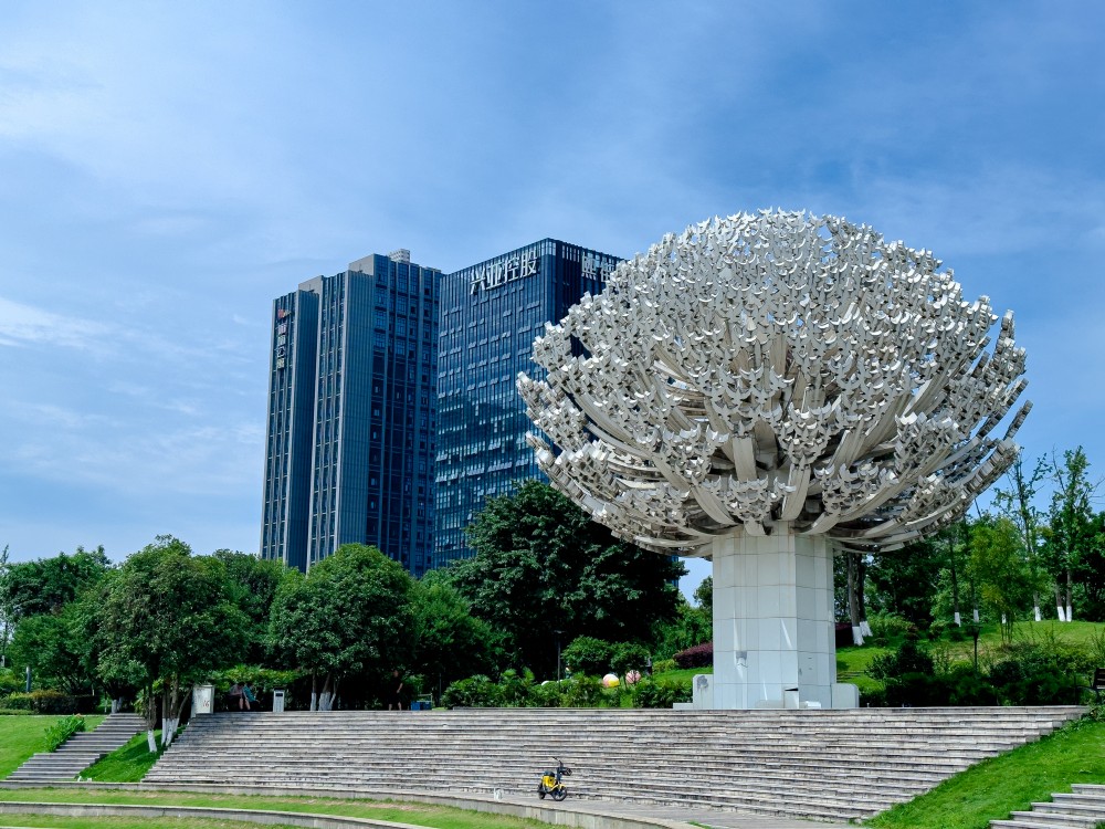重慶大學(xué)城中央公園不銹鋼和平樹(shù)雕塑