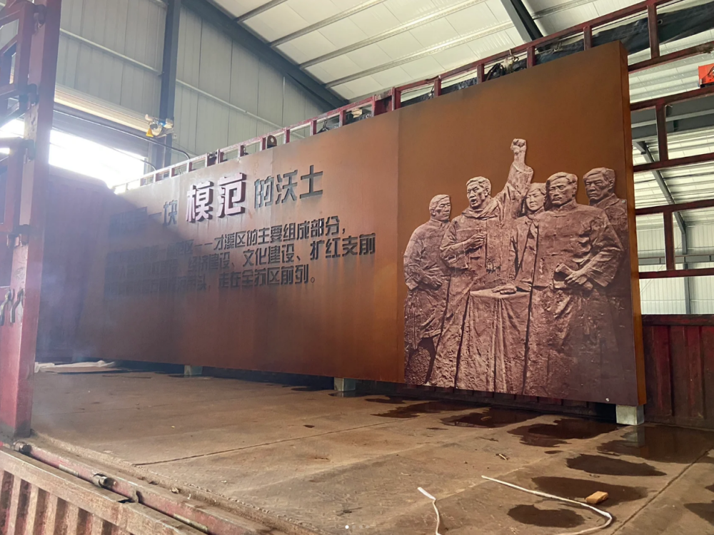 四川耐候鋼雕塑