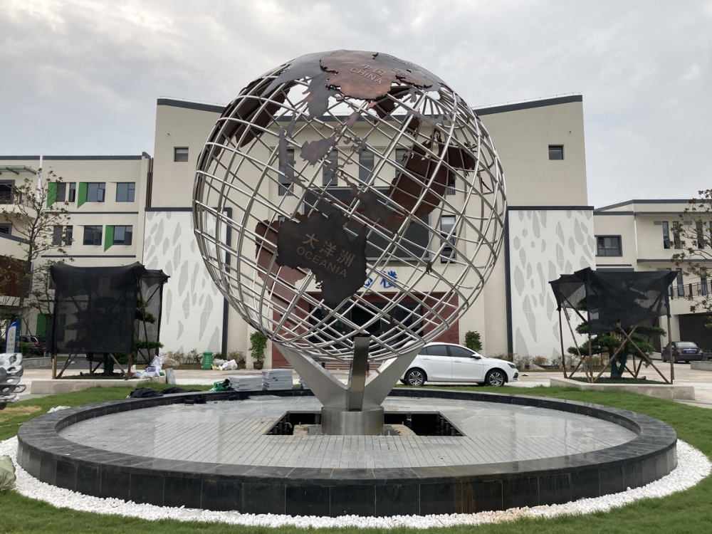 浙江海寧經(jīng)濟(jì)開發(fā)區(qū)實(shí)驗(yàn)小學(xué)不銹鋼雕塑